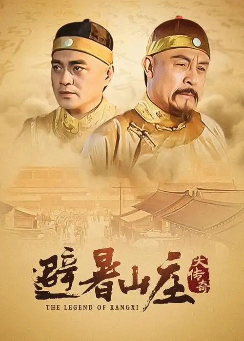 职场逆袭短剧重生之我在万达影院当经理