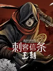 社交观察综艺五十公里桃花坞5