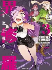 慢综艺一起露营吧